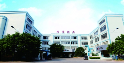 Chine Guangzhou Riton Additive Technology Co., Ltd.