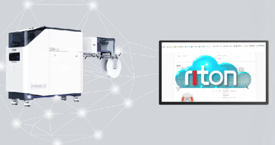 Machine de pliage de fil d'orthodontie Riton Dental intelligent AI Design machine de pliage de retenant dentaire